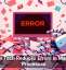 How Tech Reduces Errors in Manual Processes